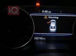 نيسان ألتيما